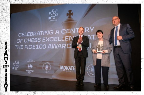 ქართველ ქალთა გუნდი ფიდე-ს 100-წლიანი არსებობის ისტორიაში საუკეთესოა ქართველ ქალთა გუნდი ფიდე-ს 100-წლიანი არსებობის ისტორიაში საუკეთესოა