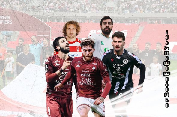 გოგლიჩიძე მცირე სათამაშო დროით, თუმცა, მინდორზე დაბრუნდა