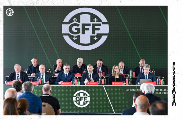 ახალი სტრატეგიის ერთ-ერთი მიმართულება საკლუბო ფეხბურთი იქნება ახალი სტრატეგიის ერთ-ერთი მიმართულება საკლუბო ფეხბურთი იქნება