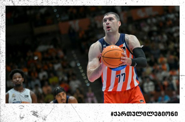 ბურჯანაძის 9 ქულა მურსიასთან | კორუნამ სეზონის ბოლოსწინა შეხვედრა დათმო ბურჯანაძის 9 ქულა მურსიასთან | კორუნამ სეზონის ბოლოსწინა შეხვედრა დათმო