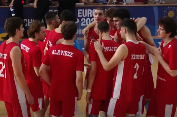 საქართველოს 18-წლამდელთა ნაკრებმა კოსოვო 27 ქულით დაამარცხა