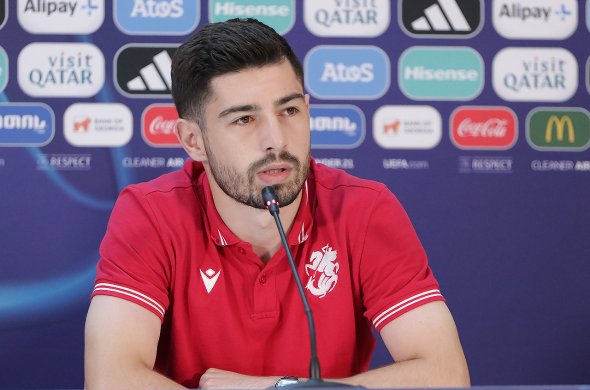 უეფა-ს 21-წლამდეთ ევროზე, თბილისში ამინდს მე-12 ქმნის უეფა-ს 21-წლამდეთ ევროზე, თბილისში ამინდს მე-12 ქმნის