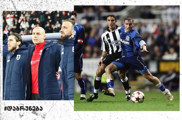 ჯაბა კანკავა „დინამო თბილისში“ დაბრუნდა... ჯაბა კანკავა „დინამო თბილისში“ დაბრუნდა...