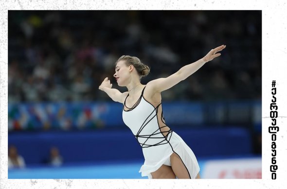 თავისუფალში მეორე და ორი პროგრამის ჯამში მესამე - ანასტასია გუბანოვა გრან პრის სერიის პრიზიორია თავისუფალში მეორე და ორი პროგრამის ჯამში მესამე - ანასტასია გუბანოვა გრან პრის სერიის პრიზიორია