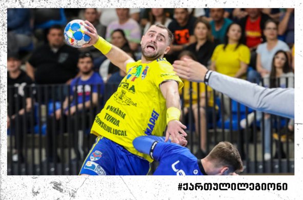 კბილაშვილმა რუმინეთის თასის ფინალში 4 გოლი გაიტანა, თავის სხვებმაც გამოიჩინეს კბილაშვილმა რუმინეთის თასის ფინალში 4 გოლი გაიტანა, თავის სხვებმაც გამოიჩინეს