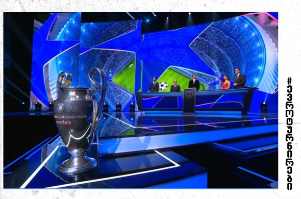 გრძელი გზა პუშკაშ არენამდე 16 სექტემბრიდან დაიწყება