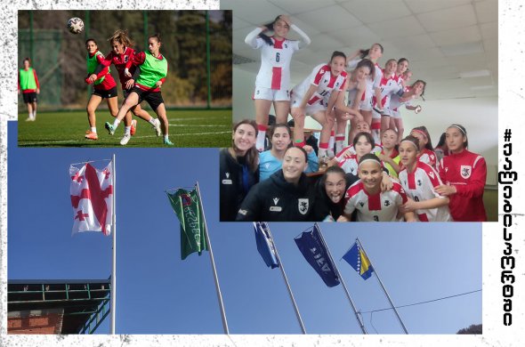 ბოსნია და ჰერცეგოვინა 0-1 საქართველო