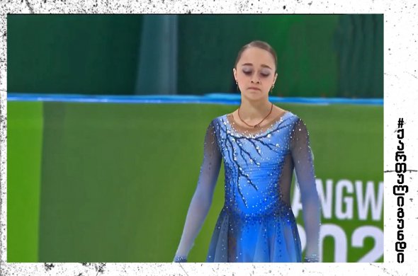 ევროპაში პირველი და მსოფლიოში მეშვიდე ევროპაში პირველი და მსოფლიოში მეშვიდე