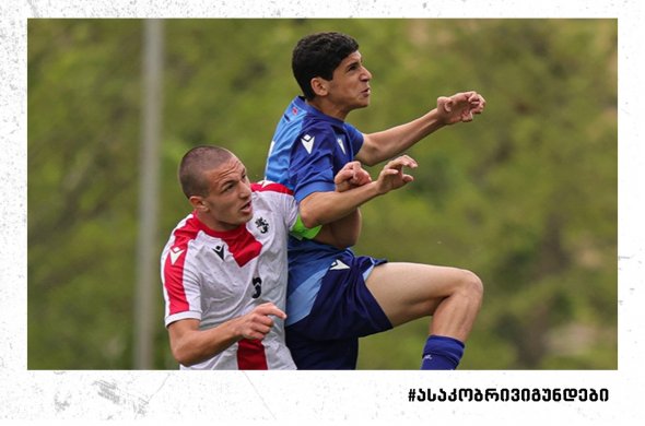 ფაქტია, პენალტების დარტყმა უნდა ვისწავლოთ