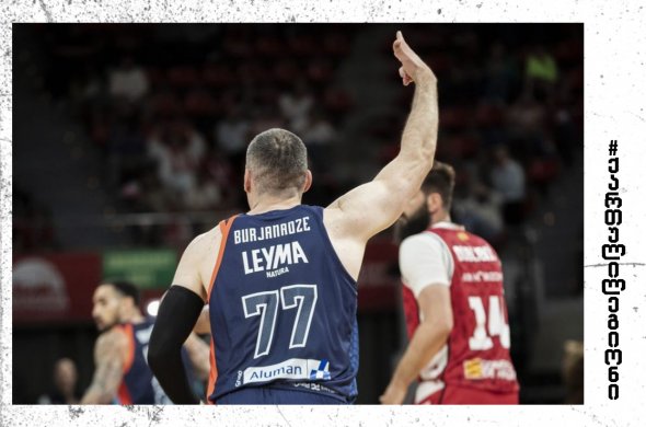 ბურჯანაძეს სარაგოსაში ორმაგ დუბლამდე 1 ქულა დააკლდა