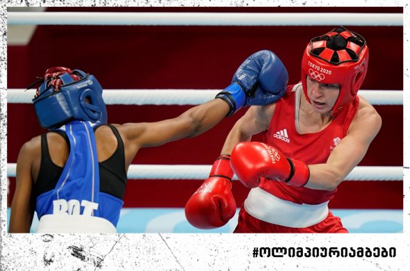 ASOIF-ის რიგებიდან IBA-ს მოკვეთას დელეგატებმა მხარი დაუჭირეს