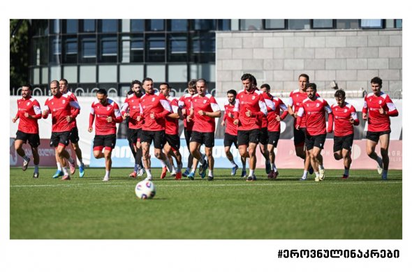 ვილის გუნდი თითქმის სრული შემადგენლობით ვარჯიშობს
