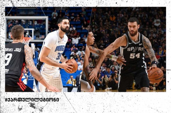 ქართული ლეგიონი შტატებსა და ევროპაში ქართული ლეგიონი შტატებსა და ევროპაში