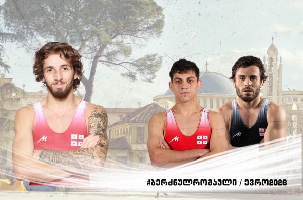 „კლასიკებმა“ ტირანაში ევროპის ჩემპიონატზე ასპარეზობა ხუთი მედლით დაასრულეს