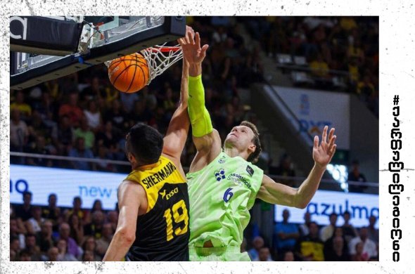 შერმადინის ტენერიფემ ბარსელონა დაამარცხა და თასის ნახევარფინალში უნიკახას შეხვდება