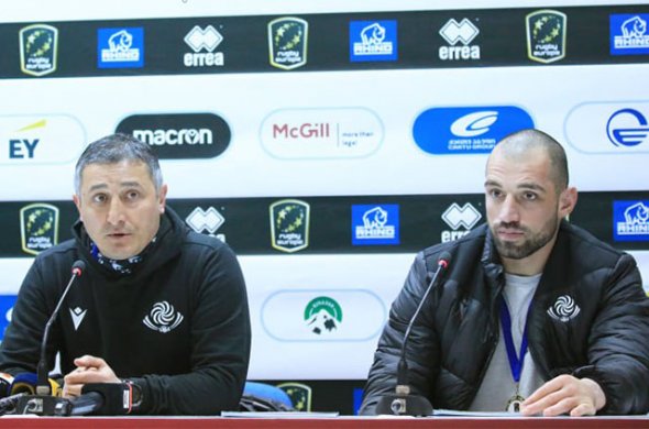 2022 წლის რაგბის ევროპის ჩემპიონატის ფინალური მატჩის შემდეგ