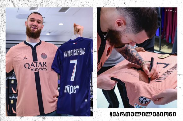 Go Georgia, Go Kvara, Go PSG - სანდრო მამუკელაშვილი