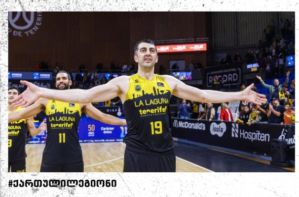 ანდორასთან ორმაგი დუბლით შერმადინი ესპანეთის ლიგის ტურის საუკეთესო მოთამაშე გახდა