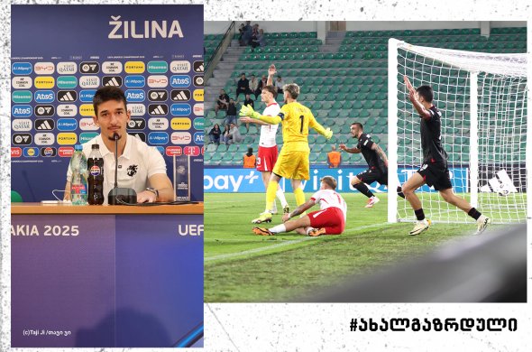 მატჩის საუკეთესო მოთამაშე გიორგი მაისურაძე გახდა