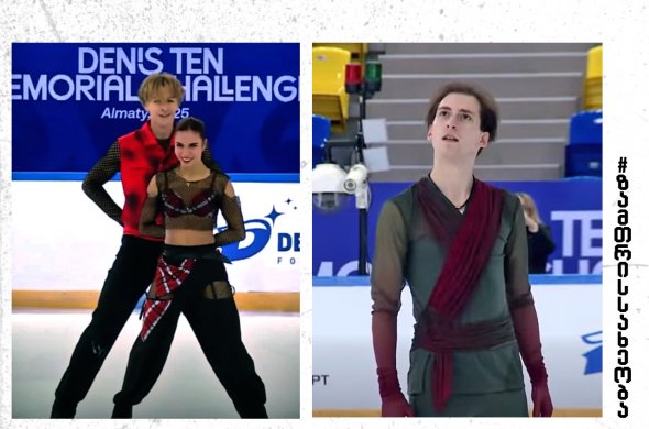 ორი მედალი ყაზახეთის ჩელენჯერის სერიიდან - გაგრძელება თბილისში იქნება ორი მედალი ყაზახეთის ჩელენჯერის სერიიდან - გაგრძელება თბილისში იქნება