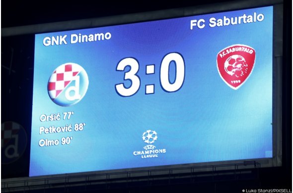 შენიშვნების არშემჩნევა დათვური სამსახურია