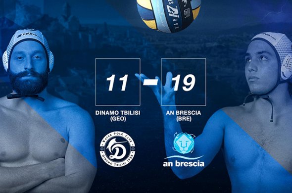 "დინამო თბილისმა" ლიგის მეოთხე მატჩიც წააგო