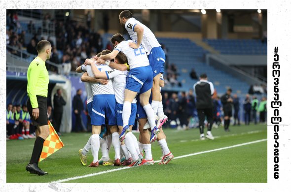 ბათუმის „დინამო“ შტორმთან ერთად ბრუნდება