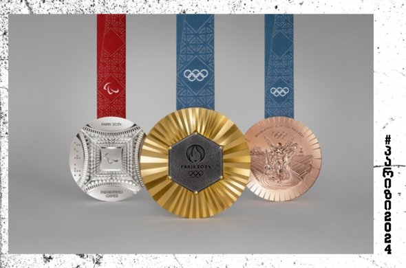 პარიზი-2024-ის მედლები ეიფელის კოშკის ნაწილისგან დამზადდება პარიზი-2024-ის მედლები ეიფელის კოშკის ნაწილისგან დამზადდება