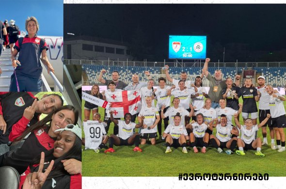 „ლანჩხუთი“ ლიეტუვაშია და უეფა-ს ჩემპიონთა ლიგის მეორე საკვალიფიკაციო ეტაპისთვის ემზადება