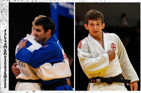 გიორგი ტერაშვილმა ევროპის ჩემპიონატზე საქართველოს ჰიმნი ააჟღერა გიორგი ტერაშვილმა ევროპის ჩემპიონატზე საქართველოს ჰიმნი ააჟღერა