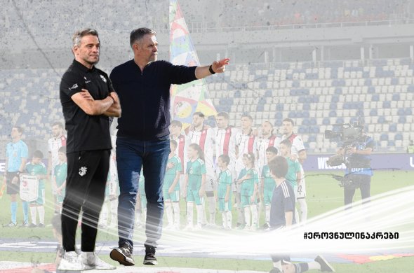 საქართველოს ეროვნულ ნაკრებს რამაზ სვანაძე უხელმძღვანელებს საქართველოს ეროვნულ ნაკრებს რამაზ სვანაძე უხელმძღვანელებს