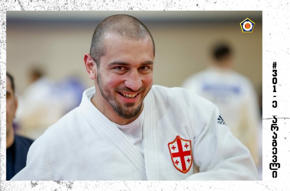 9 წამში მოგებული ლა ნუსიას ევროპის თასი 9 წამში მოგებული ლა ნუსიას ევროპის თასი