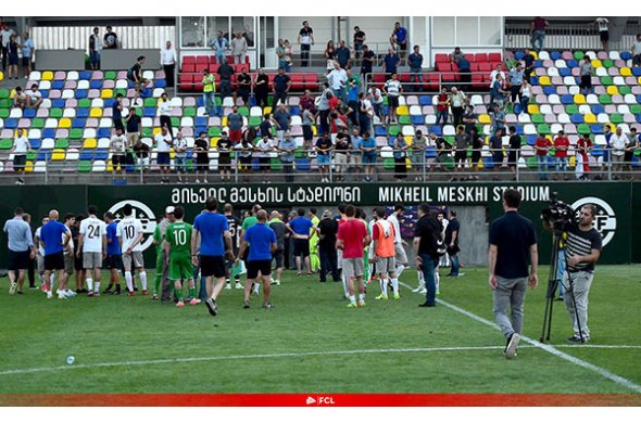 ძირითადი დროის დასასრულამდე 5 წუთით ადრე