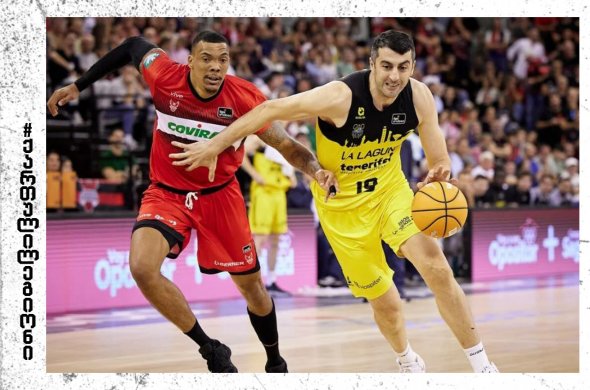 შერმადინის 16 ქულა, 9 მოხსნა და MPV-ის ტიტული სარაგოსაში მოგებულ მატჩში