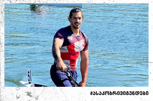 ალექსანდრე წივწივაძის ორი მედალი 23-წლამდეთა შორის ჩემპიონატზე