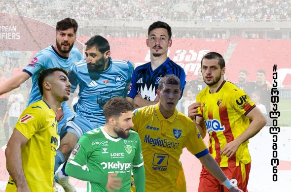 დღევანდელი ტურის დღე ქართველების გუნდების არ იყო, თუმცა, ვოლკოვმა გაიტანა