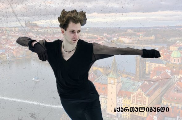 სეზონი-გაკვეთილი, ნიკა ეგაძეს მომავალ ტურნირებამდე