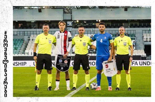 ბერძნებმა პირველი რაუნდი მოგვიგებს, თუმცა, საქართველოში ჩამოსასვლელები არიან ბერძნებმა პირველი რაუნდი მოგვიგებს, თუმცა, საქართველოში ჩამოსასვლელები არიან