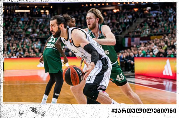 შენგელია საუკეთესო იყო, ვირტუსი კი კაუნასში მაინც დამარცხდა