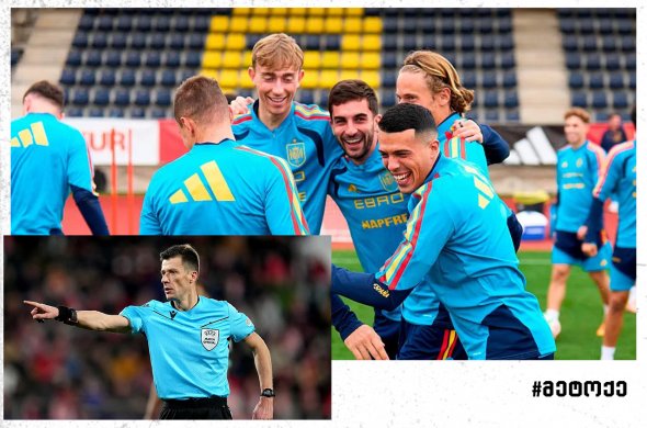 ცოტა ხანში, ესპანეთის ნაკრები თბილისისკენ აიღებს გეზს ცოტა ხანში, ესპანეთის ნაკრები თბილისისკენ აიღებს გეზს