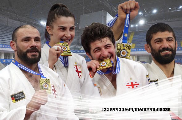 ქართულმა გუნდმა თბილისში დასრულებული ევროპის ჩემპიონატი