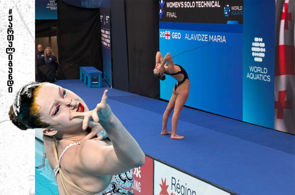 პარიზში მიმდინარე მსოფლიო თასის მეორე ეტაპზე სამი ქართველი სპორტსმენი მონაწილეობს