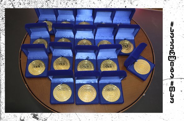 ჩემპიონობის და თასის მომგები თსუ-ს კალათბურთელები უნივერსიტეტის რექტორმა მედლებით დააჯილდოვა