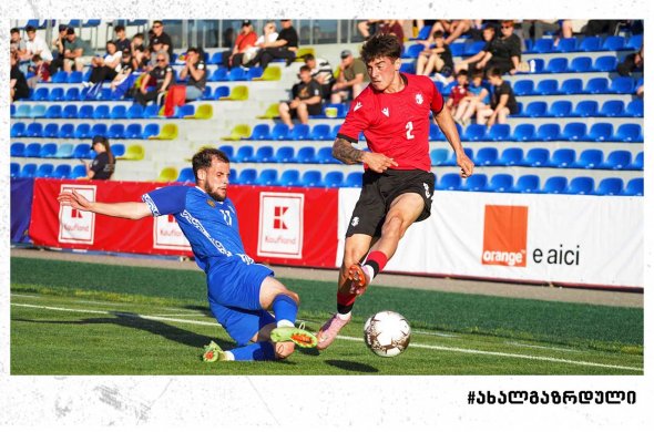 საქართველოს 21-წლამდე ნაკრებმა მეორე ამხანაგურიც წააგო საქართველოს 21-წლამდე ნაკრებმა მეორე ამხანაგურიც წააგო