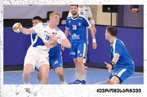 საბერძნეთის ნაკრები საკუთარ მოედანზე ისლანდიასთან დამარცხდა საბერძნეთის ნაკრები საკუთარ მოედანზე ისლანდიასთან დამარცხდა