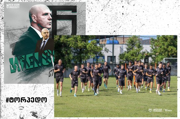 ქუთაისის „ტორპედოში“ კვლავ ცვლილებებია ქუთაისის „ტორპედოში“ კვლავ ცვლილებებია