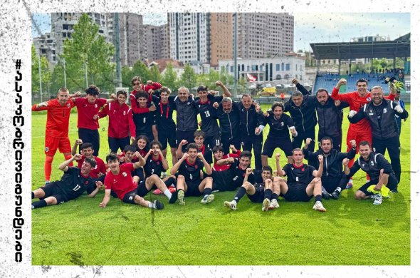 საქართველოს 15-წლამდე ნაკრებმა უეფა-ს განვითრების თასი მოიგო