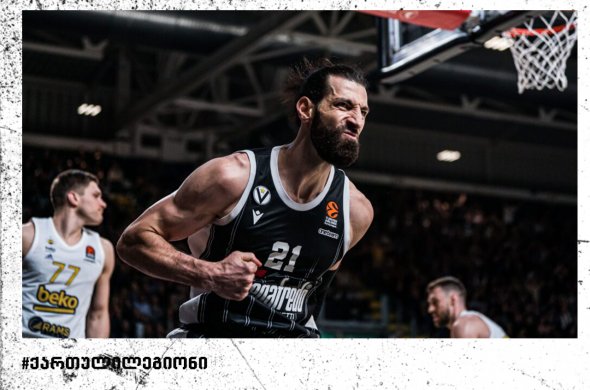 შენგელიას 15 ქულა, 8 მოხსნა და ვირტუსის გამარჯვება ფენერბაჰჩესთან შენგელიას 15 ქულა, 8 მოხსნა და ვირტუსის გამარჯვება ფენერბაჰჩესთან