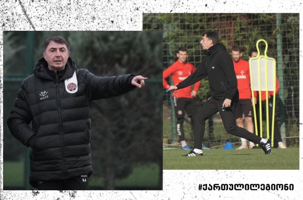 შოთა არველაძე თურქულ „ქარაგუმრუქს“ გაწვრთნის შოთა არველაძე თურქულ „ქარაგუმრუქს“ გაწვრთნის