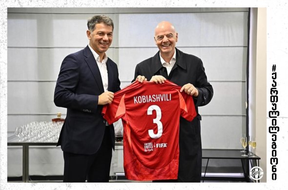 ლევან კობიაშვილი ფიფას ტექნიკური განვითარების კომიტეტს უხელმძღვანელებს ლევან კობიაშვილი ფიფას ტექნიკური განვითარების კომიტეტს უხელმძღვანელებს